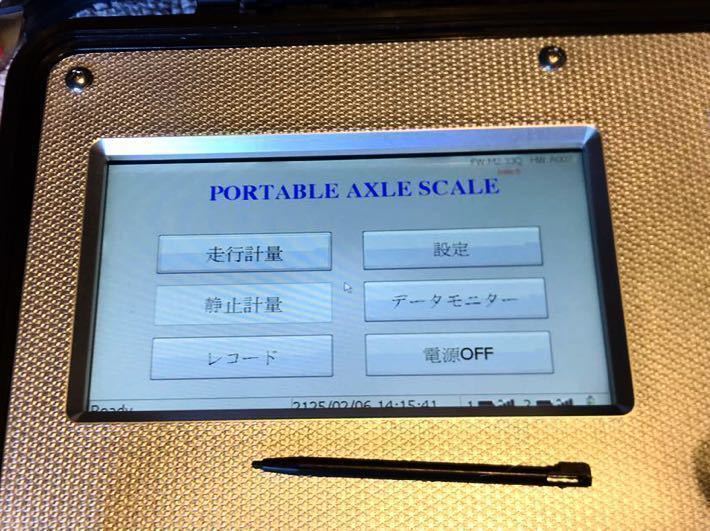 ポータブルトラックスケール　PTS Compact（PTS08H）／PTS-iBOX 【中古】共栄計器　