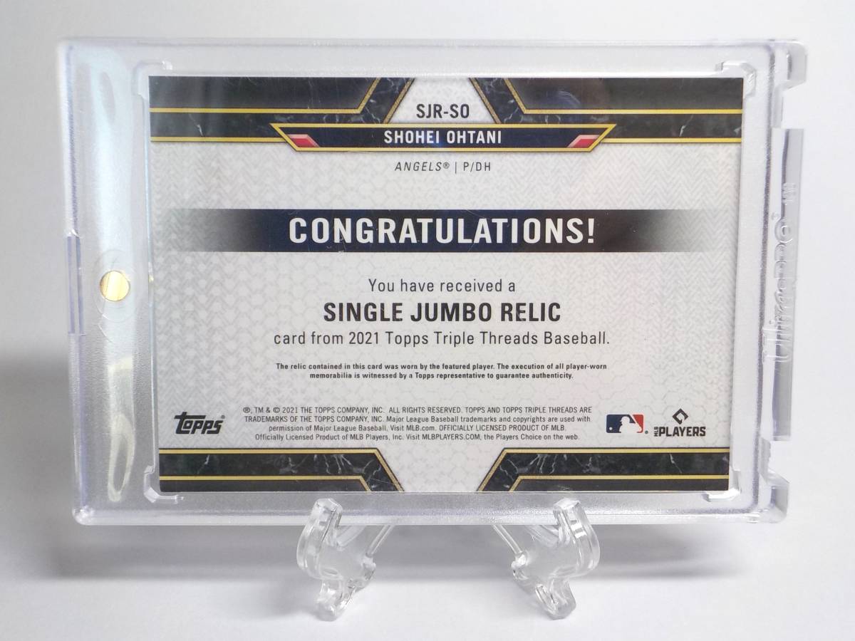 送料無 世界限定27枚 MLB 大谷翔平 実使用ジャンボ・ジャージカード 