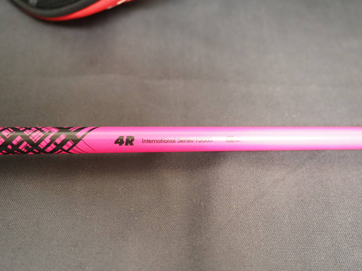 TAYLOR MADE(テーラーメイド) Stealth(ステルス