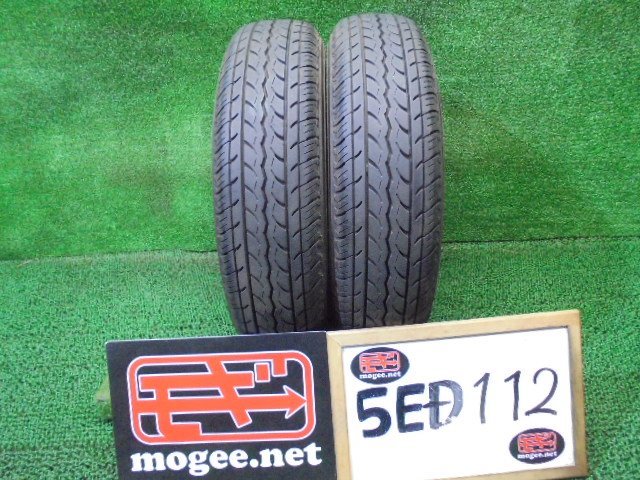 大人気，HOT5ED112BE13 2020年製 145R12 6PR LT ヨコハマタイヤ JOB RY52 12インチ夏タイヤ2本セット サマータイヤ(中古品)｜売買されたオークション情報、yahooの商品情報をアーカイブ公開 - オークファン 12インチ以下