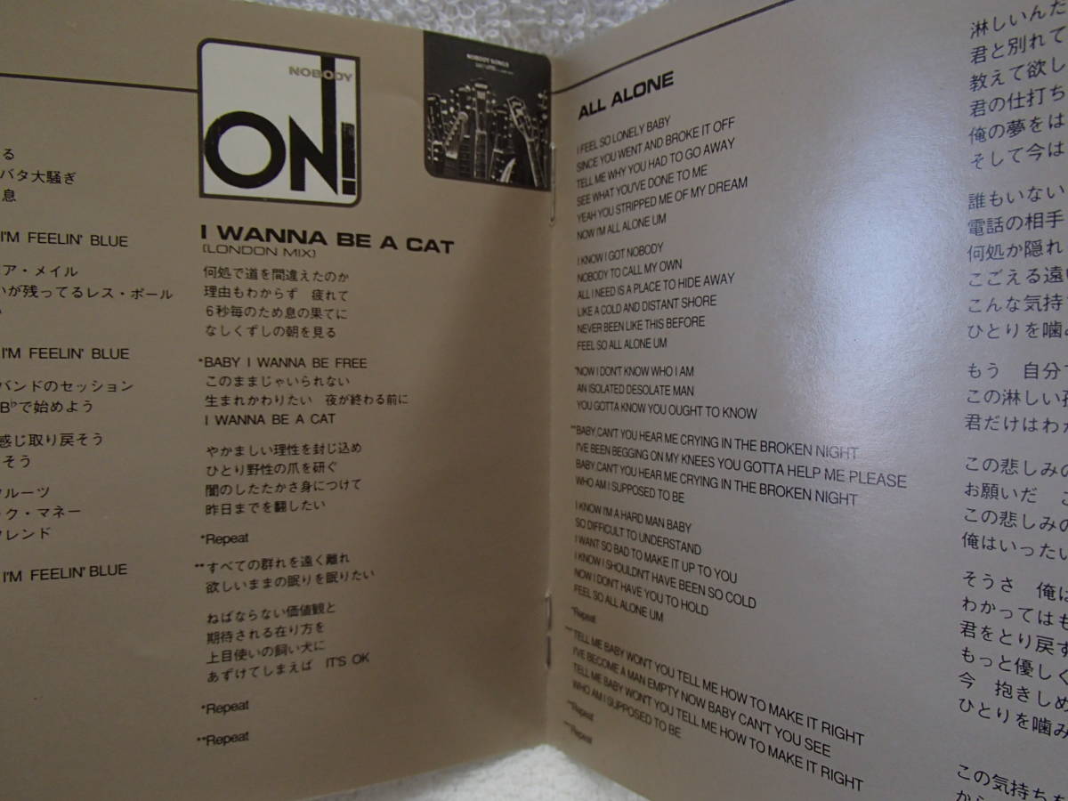 ノーバディ 1982～1994 ギフト NOBODY 1982～1994 GIFT(NOBODY)｜売買