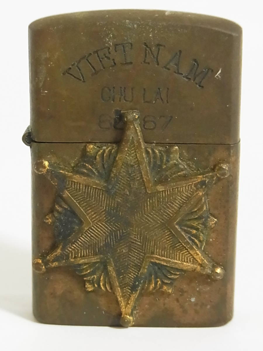 VIETNAM ZIPPO 1966年製 66-67 AN KHE ベトナム地図 VIETNAM ZIPPO 1966年製 66-67 AN KHE ベトナム地図