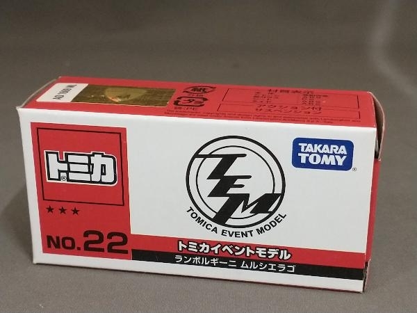  トミカ No.22 ランボルギーニ ムルシエラゴ トミカイベントモデル(乗用車)｜売買されたオークション情報、yahooの商品情報をアーカイブ公開 - オークファン 乗用車