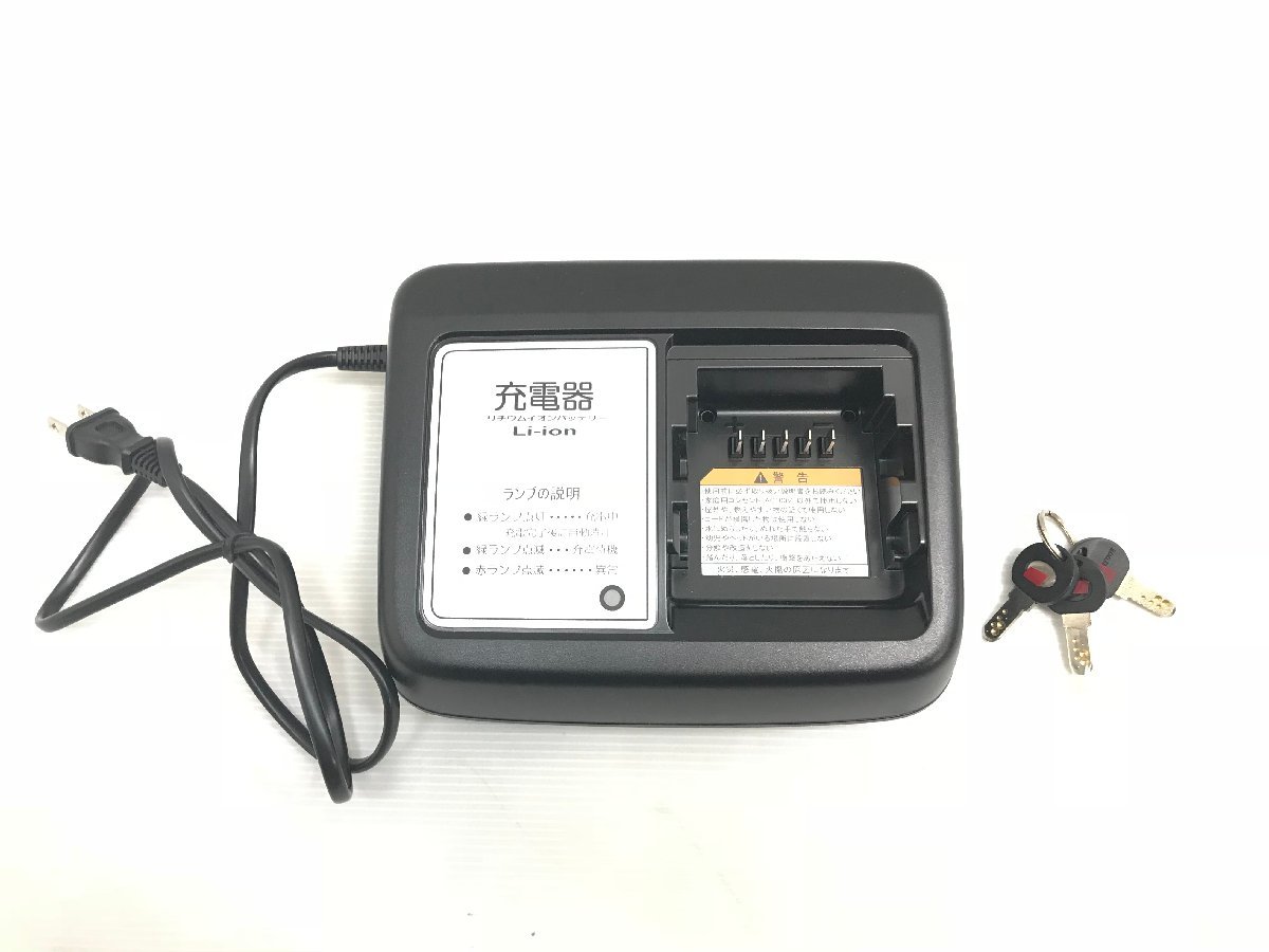 美品 ブリヂストン アシスタワゴン 三輪電動自転車 電動アシスト自転車 