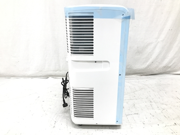 NAKATOMI MAC-20 移動式エアコン ナカトミ スポットエアコン 冷風機