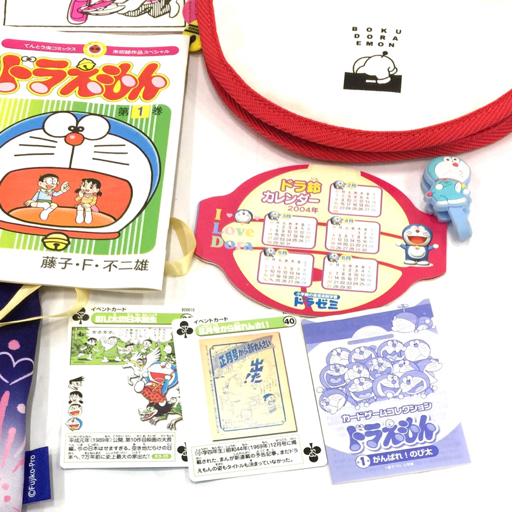 同様 含 おそ松さん カラ松 フィギュア 他 ドラえもん ミニトートバッグ バカボン メッセージカード 等 まとめ おそ松さん 売買されたオークション情報 Yahooの商品情報をアーカイブ公開 オークファン Aucfan Com