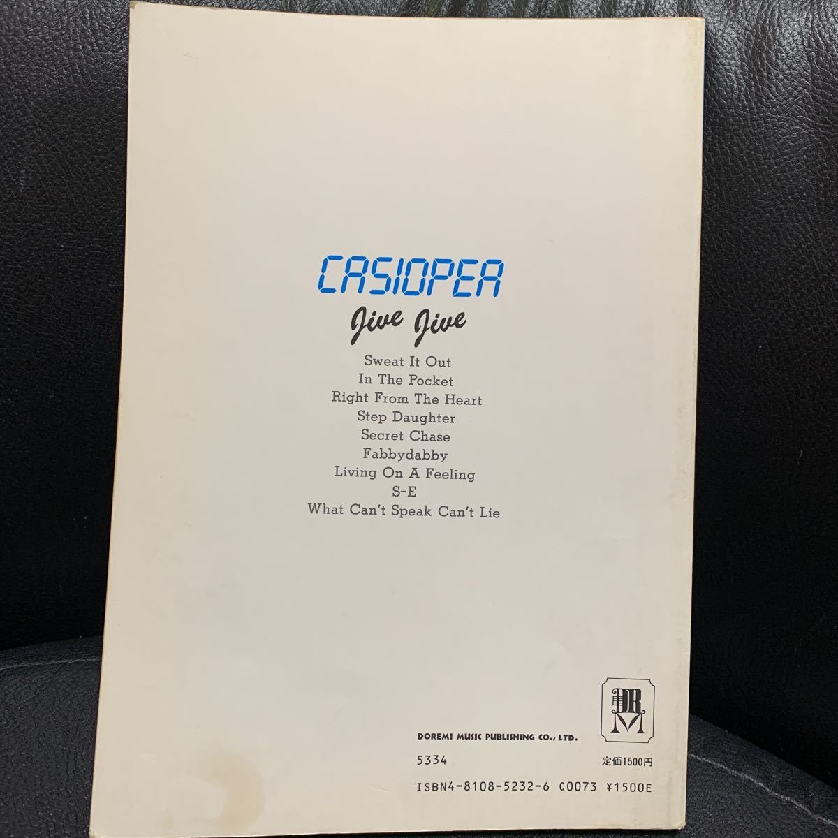 CASIOPEA バンドスコア Jive Jive ドレミ楽譜 カシオペア ジャイブ 