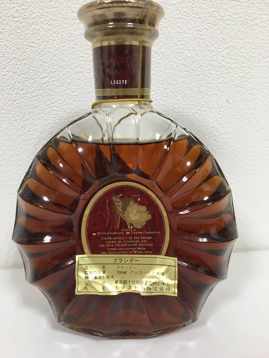 未開栓 レミーマルタン XO 1000ml 箱付き Remy Martin