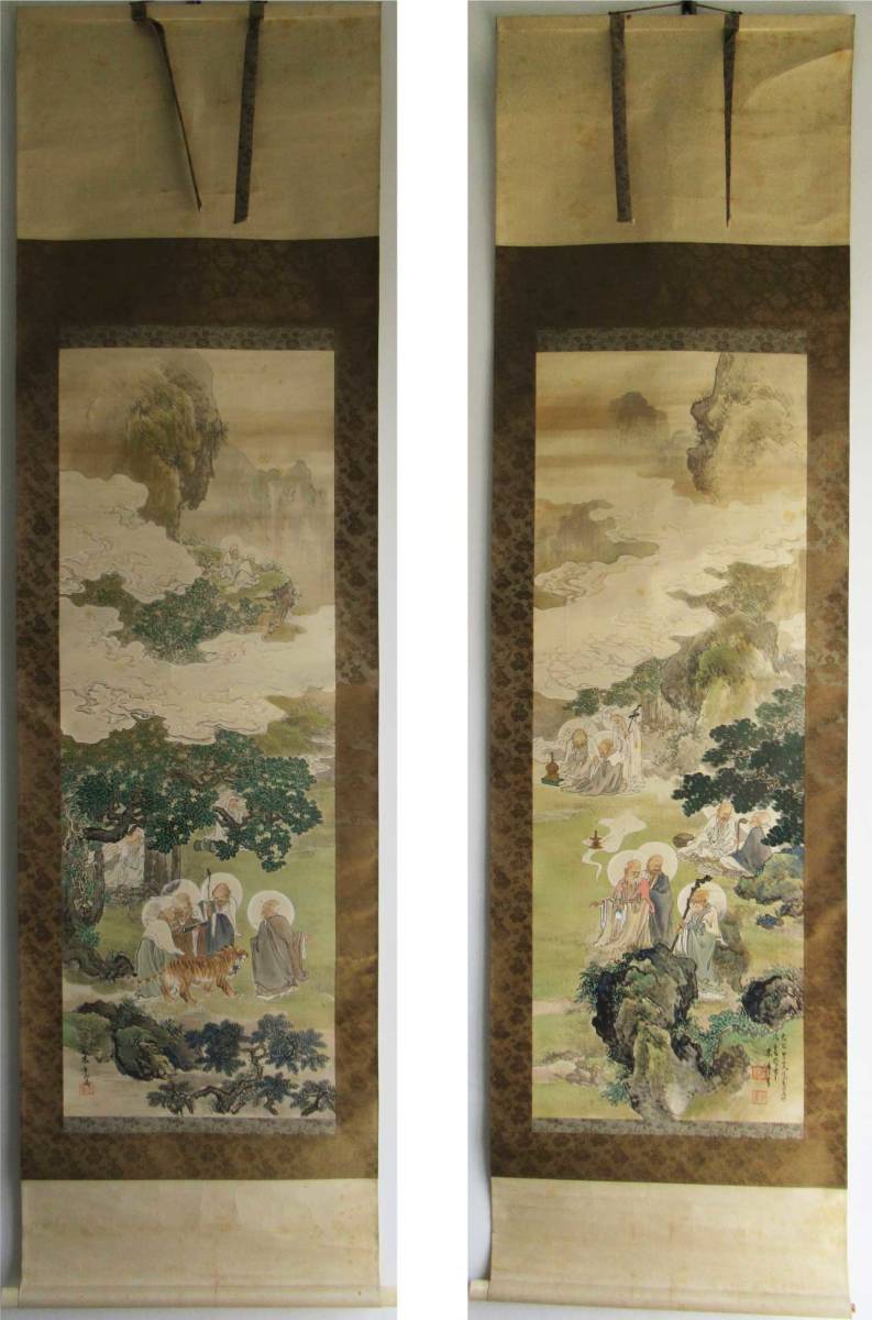 日根對山自筆仏画『十六羅漢図』掛軸　幕末の文人画 日根對山自筆仏画『十六羅漢図』掛軸 幕末の文人画