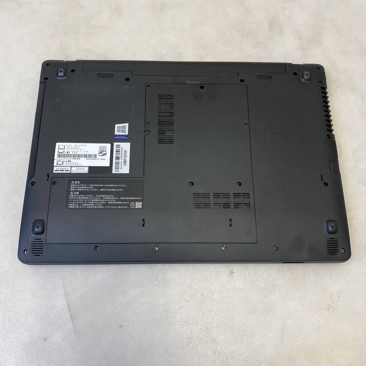 送料無料】 ノートPC Endeavor NJ4300 Core i5-8265U 第8世代 メモリ 