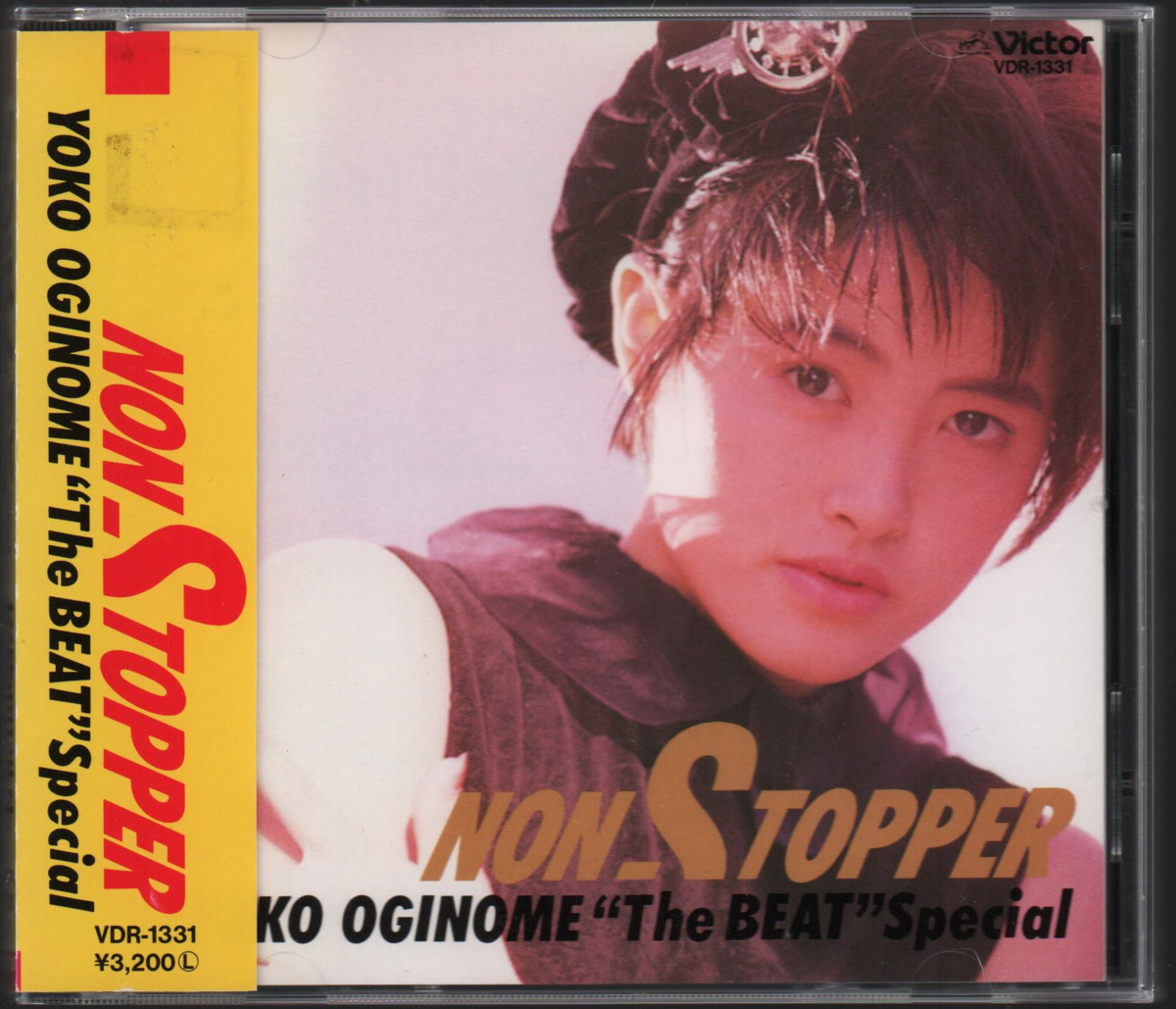 □荻野目洋子□「NON STOPPER(ノン・ストッパー)」□大ヒット作品