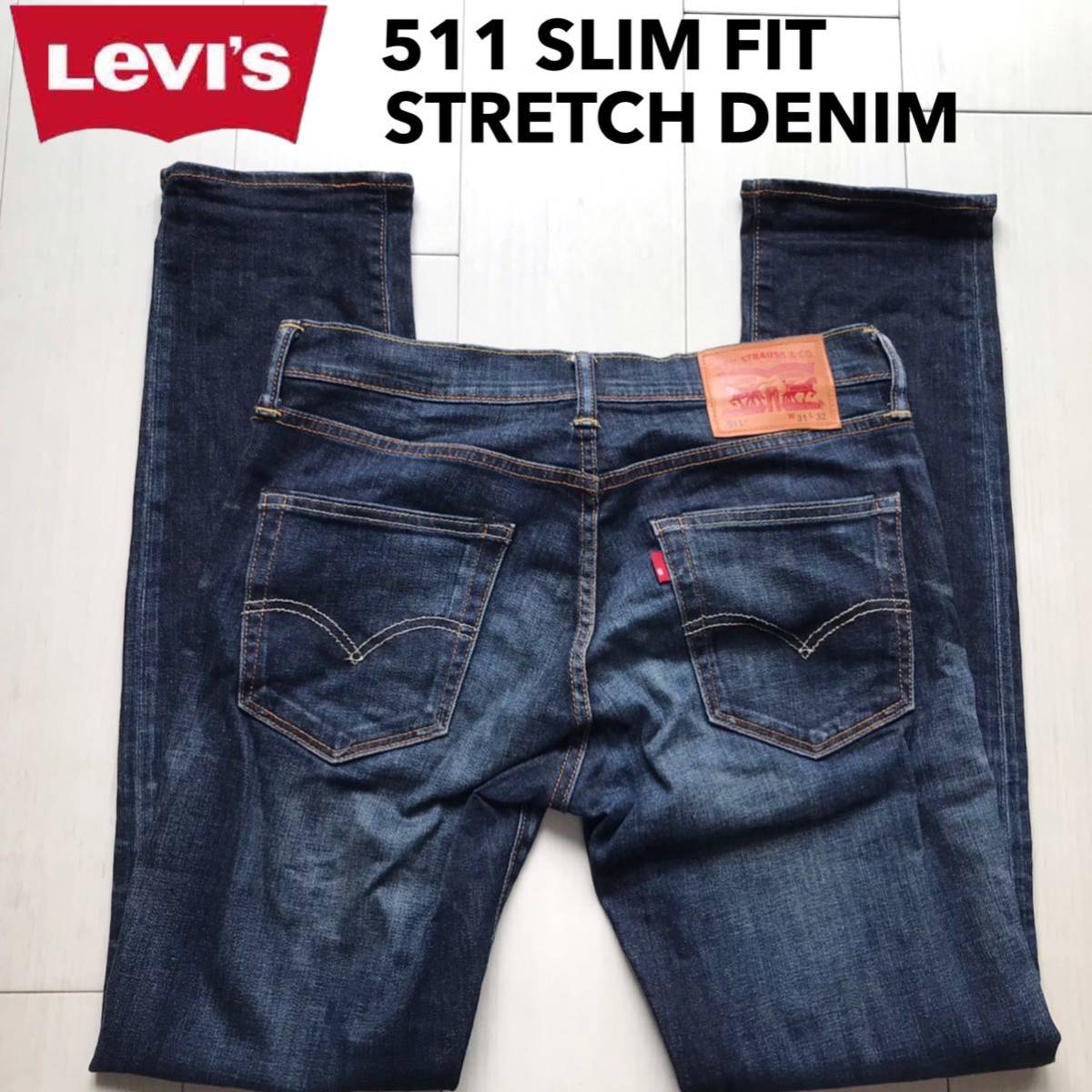 即決】W31 リーバイス Levi
