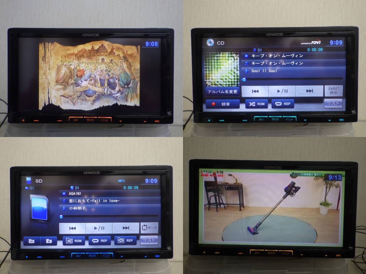 ★2018年★ケンウッド 7インチ ナビ 社外 MDV-737DT Bluetooth フルセグ DVD CD 録音 SD ラジオ USB i-Pod 中古 MDV-737DT ケンウッド KENWOOD JVC ＭDVー737DT 純正
