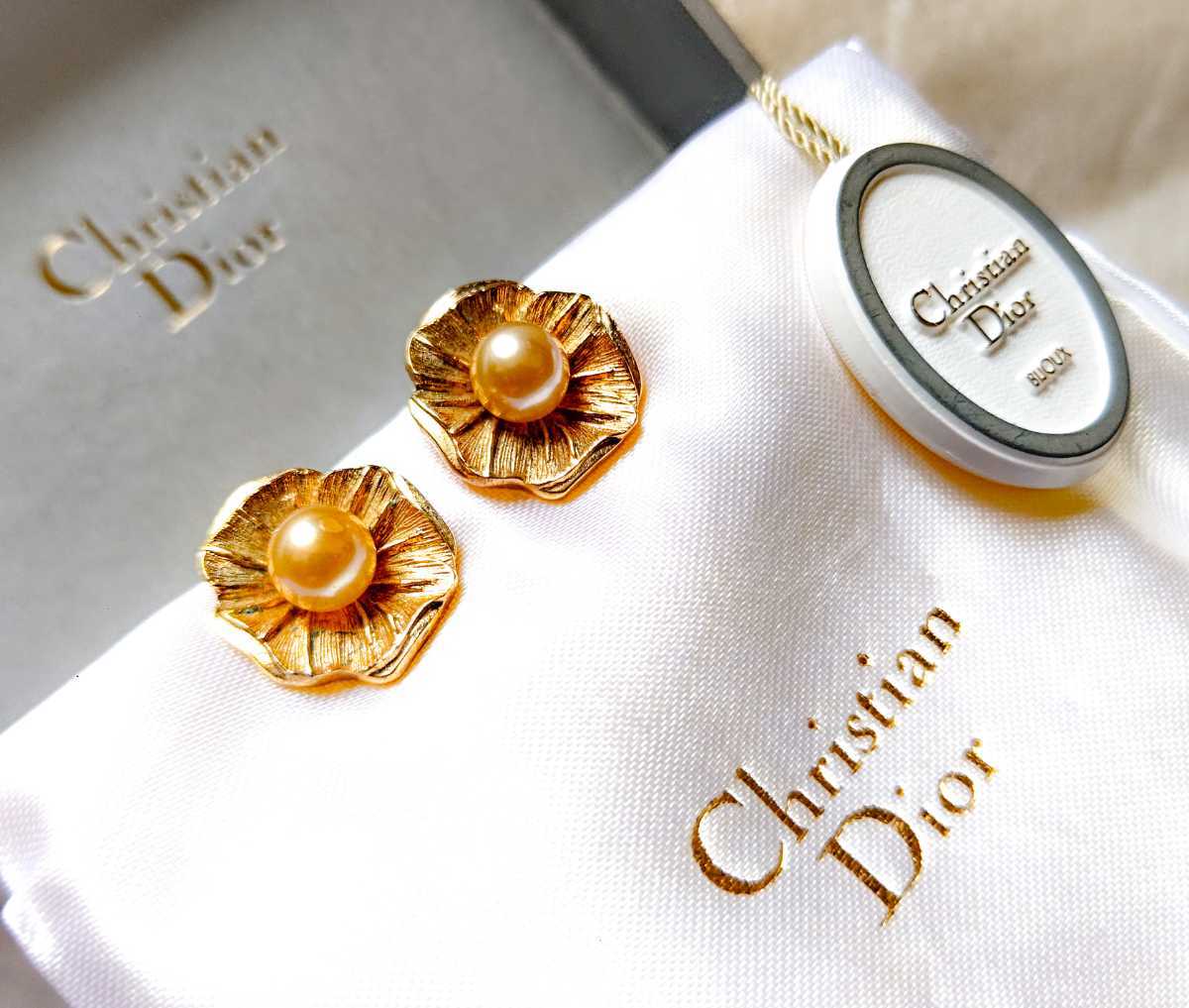 正規品 クリスチャン ディオール Christian Dior イヤリング 