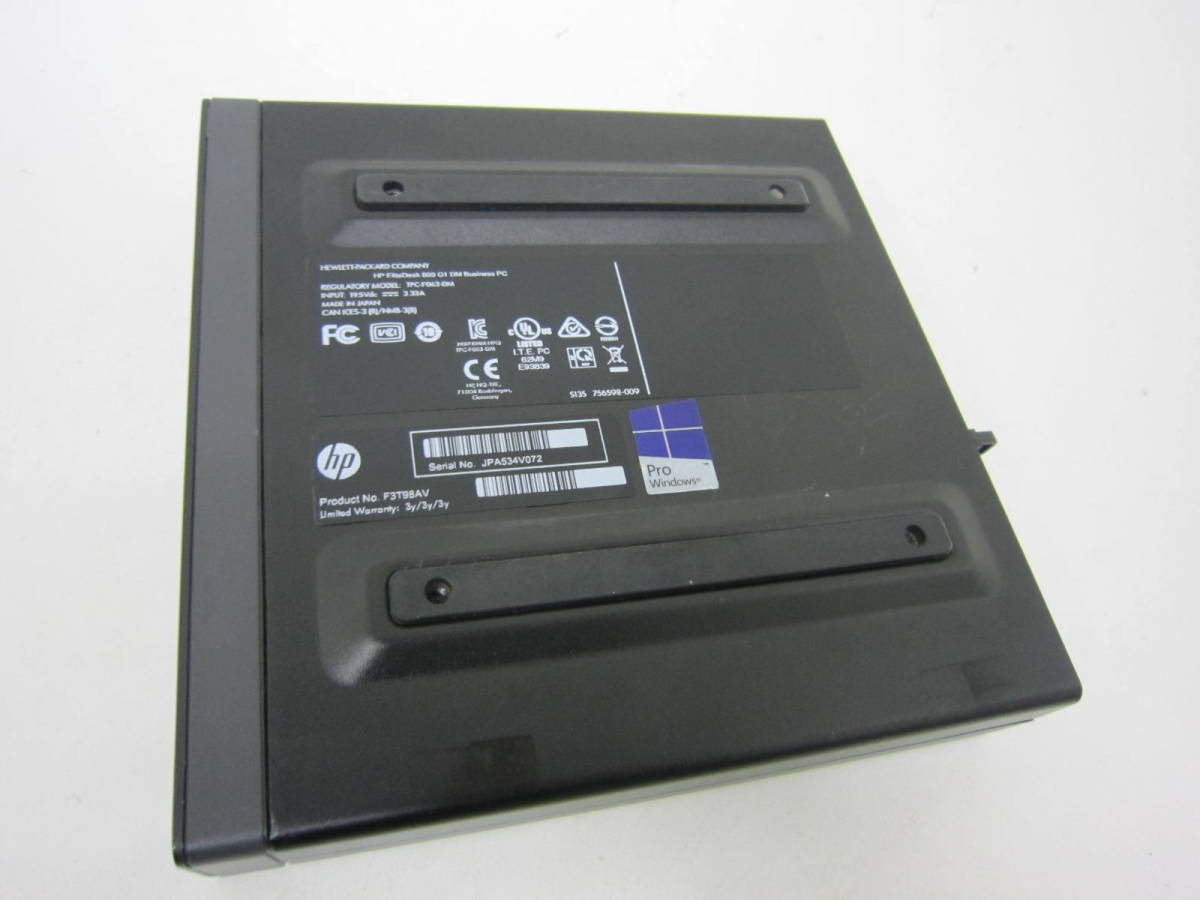 CPU メモリまとめ売り 1071AHP EliteDesk 800 G1 DM/CT Core i5-4590T HDD/無 メモリ/4GB