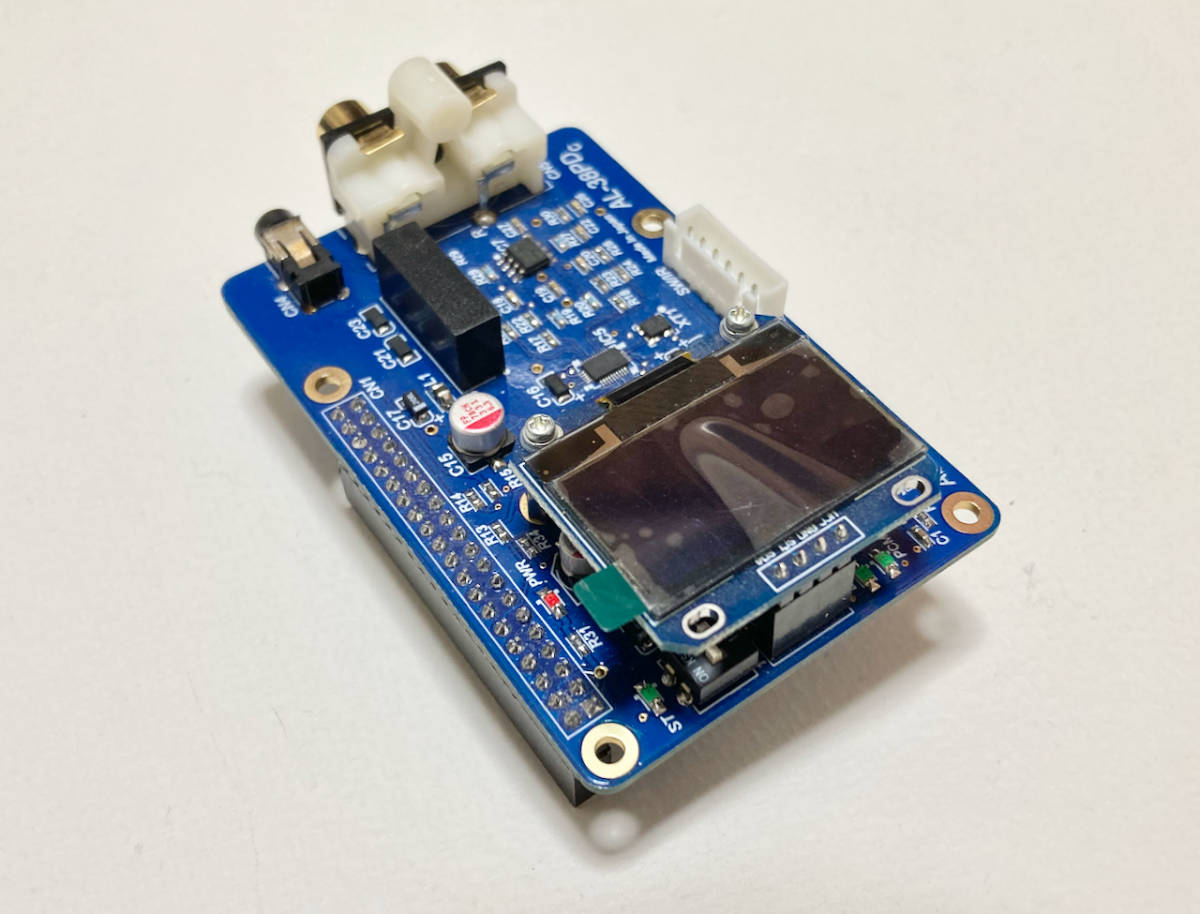 amulech (アムレック) AL-38PD Raspberry Pi 専用 ES9038Q2M DAC