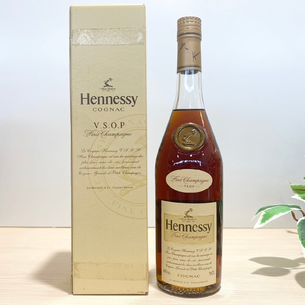 VSOP ヘネシー 700ml Hennessy ヘネシーVSOP ブランデー コニャック 40
