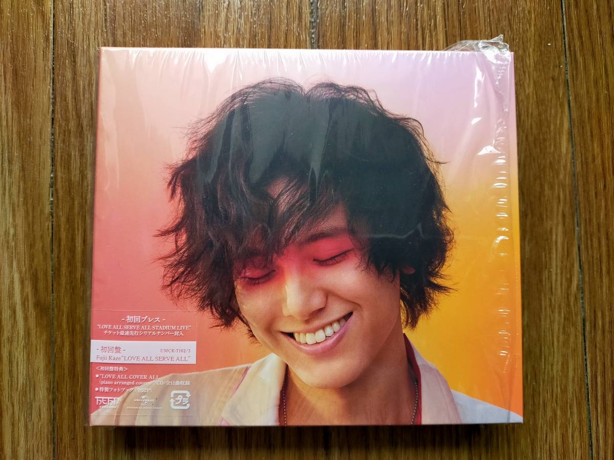 ALL SERVE LOVE 藤井風 初回盤 公式通販 初回限定盤 CD M*n