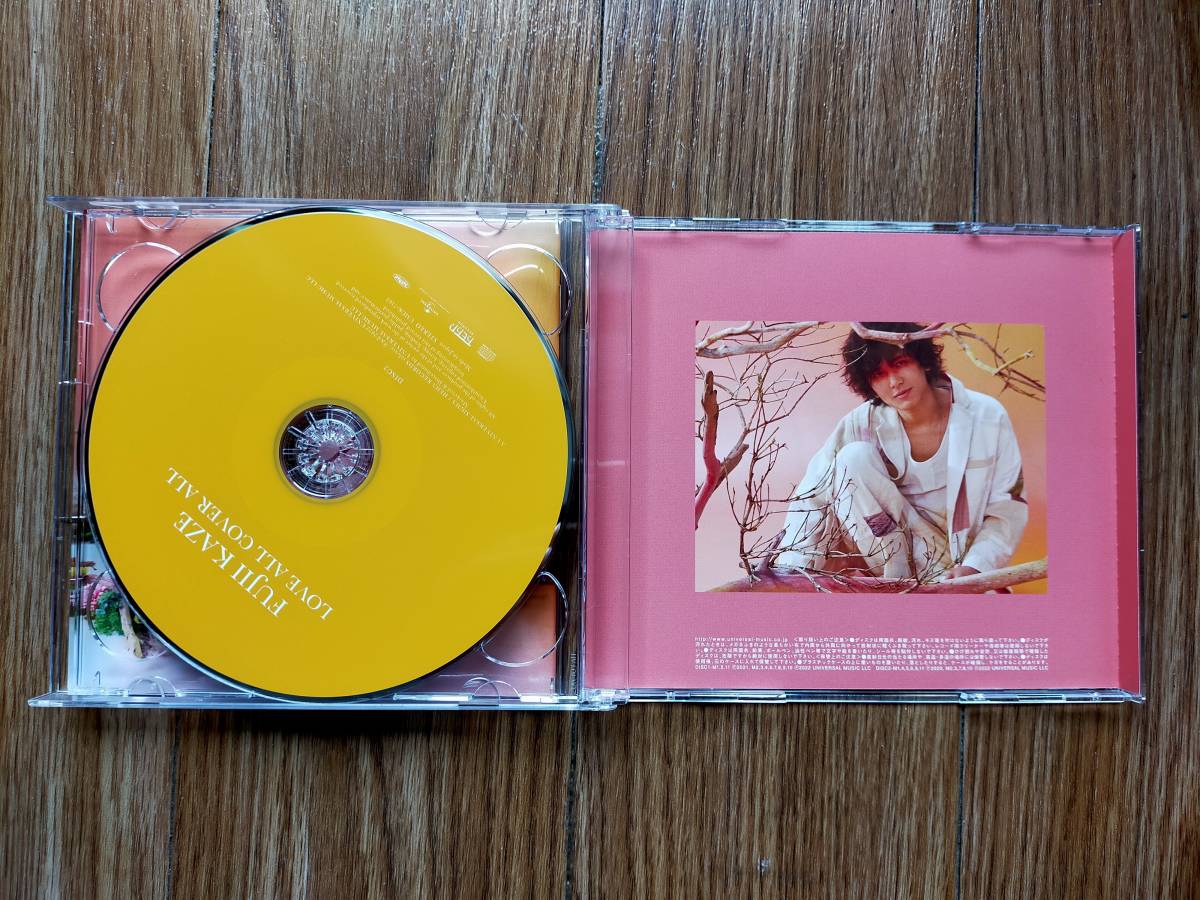 ALL SERVE LOVE 藤井風 初回盤 公式通販 初回限定盤 CD M*n