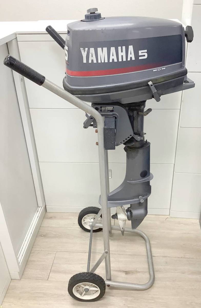 ヤマハ 小型船舶用船外機 6E3 現状 ボート エンジン 5CS YAMAHA 船外機