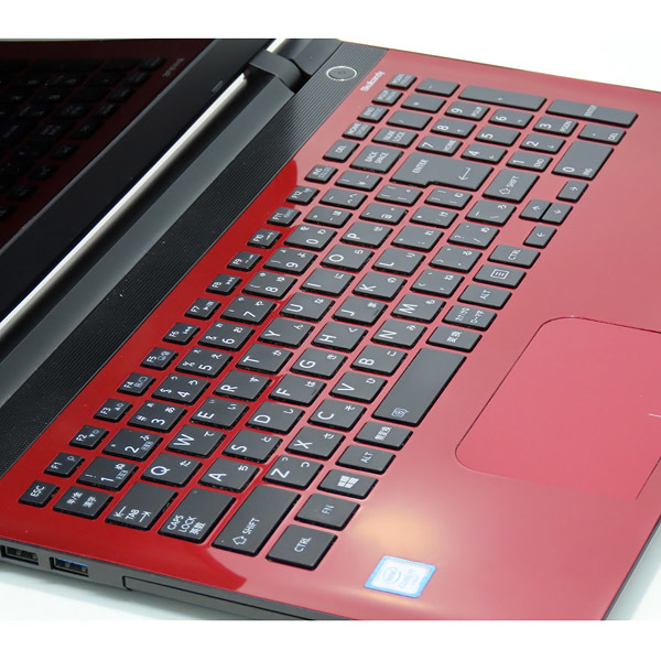 ジャンクTOSHIBA dynabook T75 T75⁄UR - メルカリ