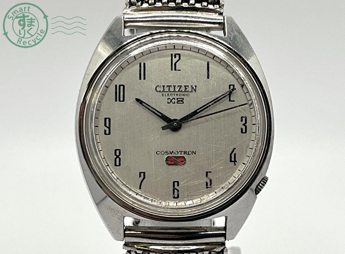 CITIZEN コスモトロン デイデイト 黒 レトロ 現状品 【公式通販】