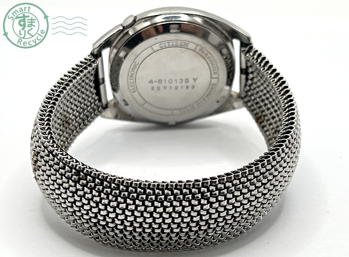 0431204 CITIZEN シチズン COSMOTRON コスモトロン X8 電磁テンプ式