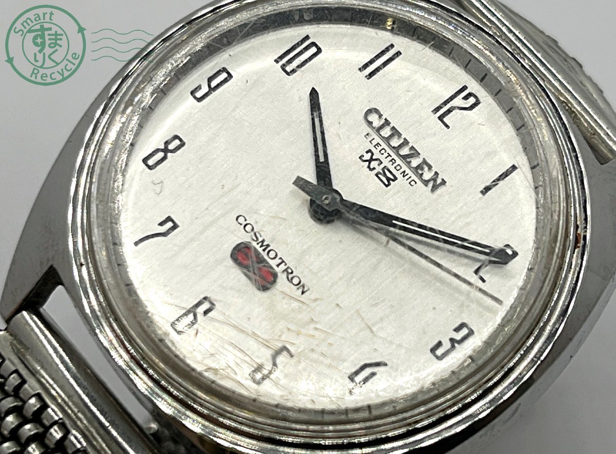 CITIZENコスモトロン 腕時計 0431204 CITIZEN シチズン COSMOTRON コスモトロン X8 電磁テンプ式