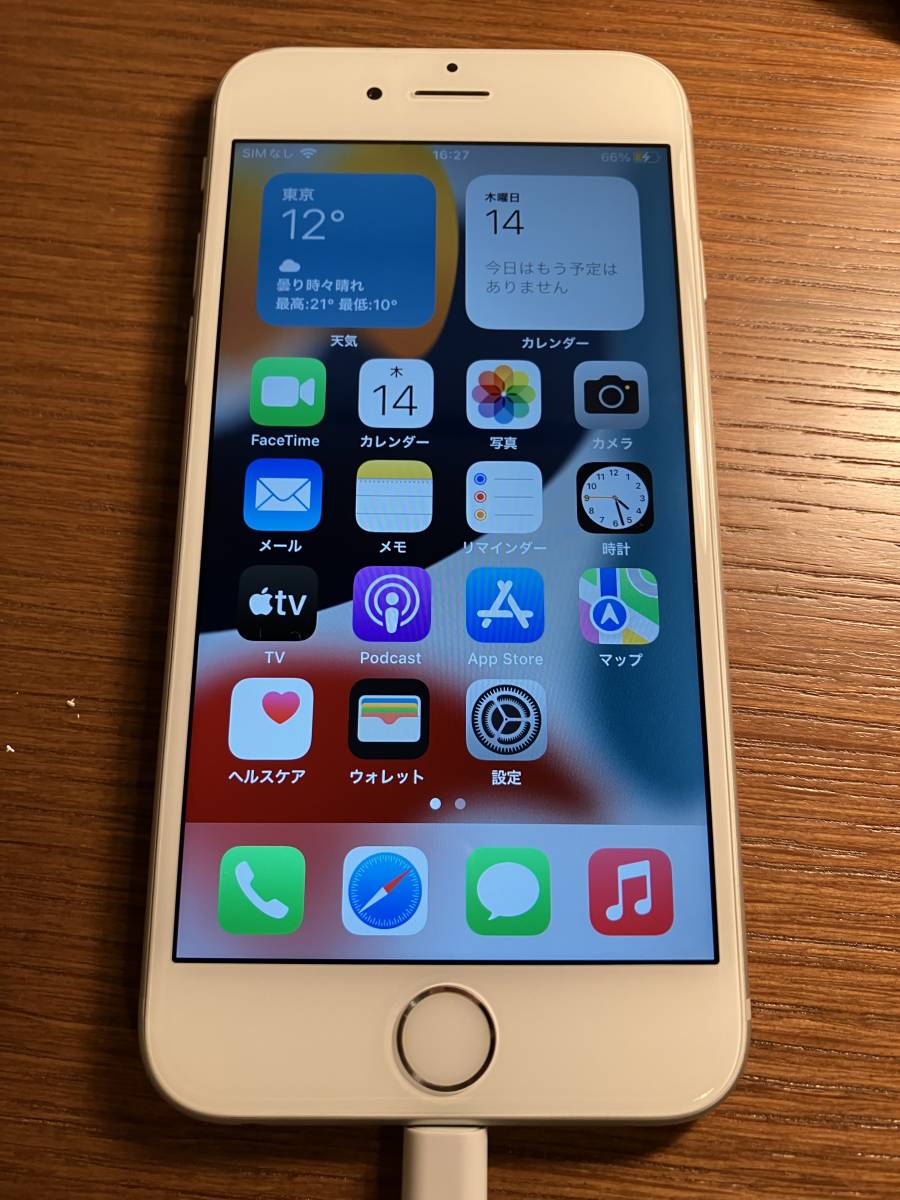 ◇ジャンク【SoftBank/Apple】iPhone 8 256GB MQ862J/A ゴールド