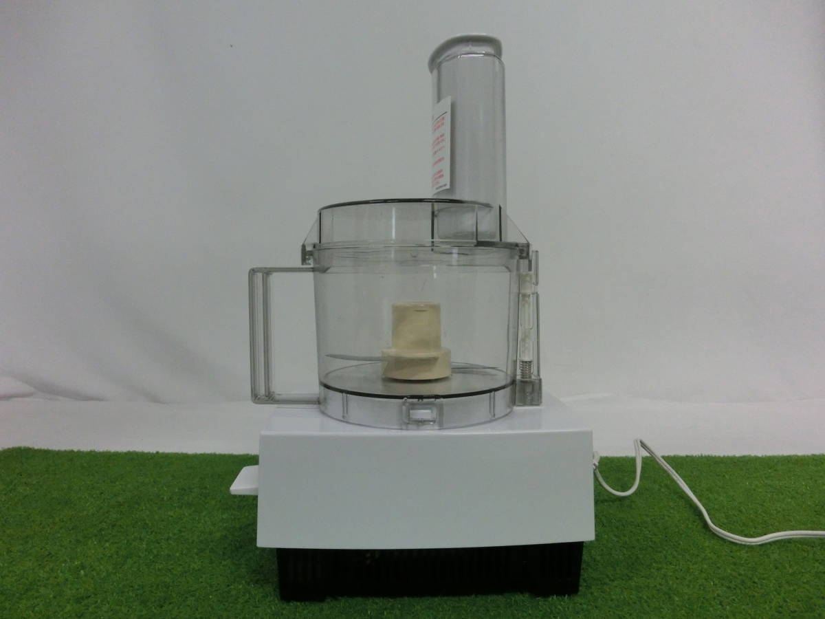 フードプロセッサー Cuisinart 1.0L 公式通販 DLC-101J クイジナート