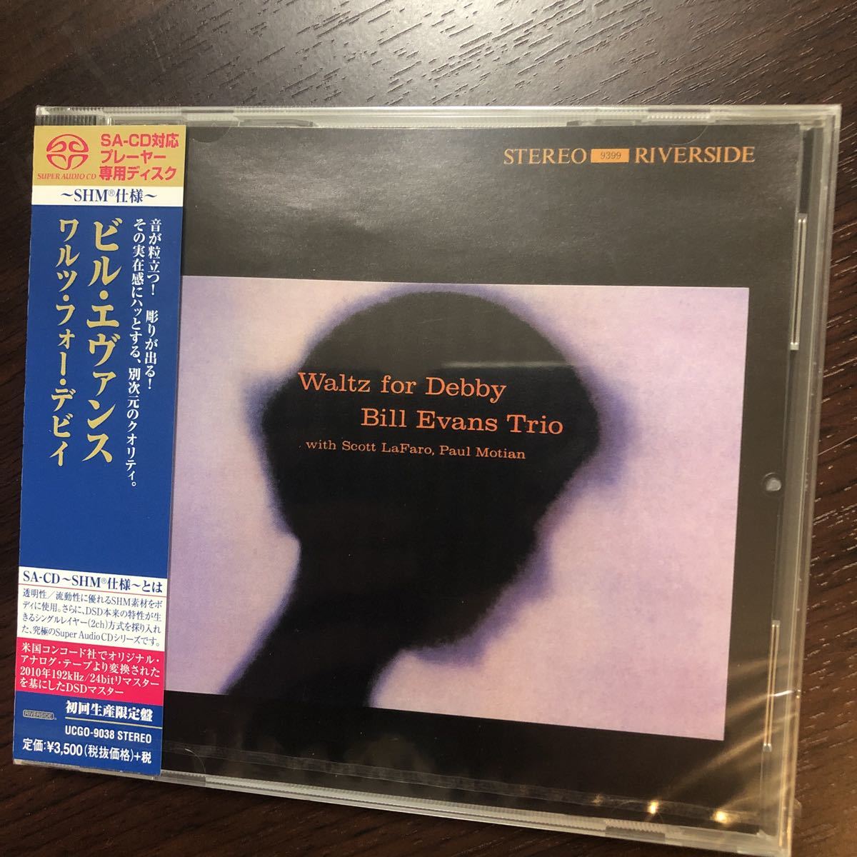 Waltz Bill Debby Evans - for – SHM Trio EVANS BILL SACD DEBBY For