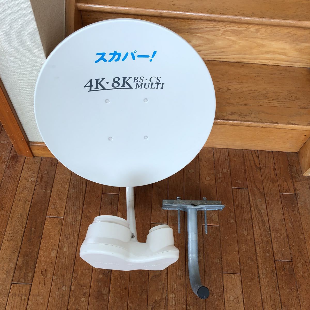 スカパー SP-SHV100D マルチ DXアンテナ 【公式通販】