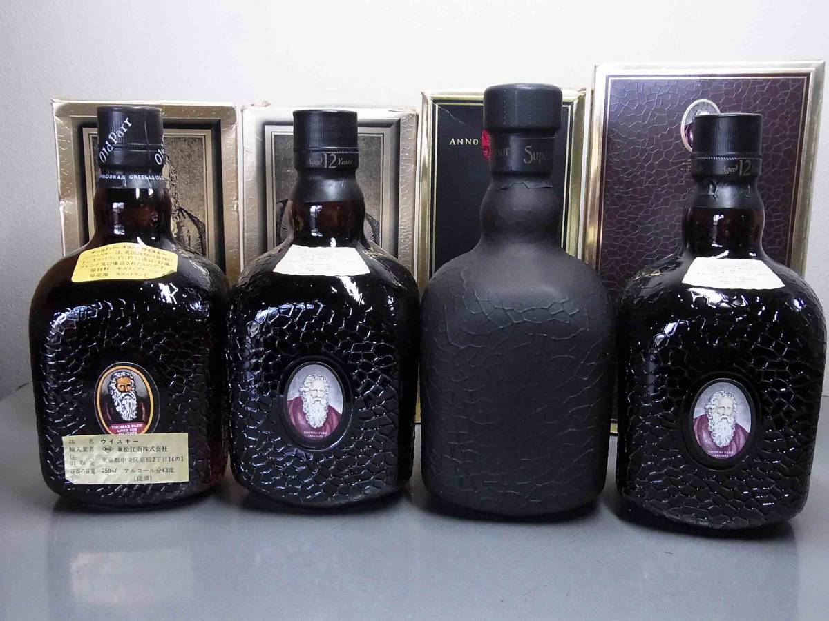Old Parr オールドパー 12年 750ml Superior 古酒 公式通販 オールド 