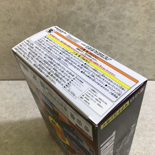 タカラトミー マグナ LGEX トランスフォーマー レジェンズ マグナコンボイ マグナコンボイ&frasl;コミック無し TF&frasl;レジェンズ 限定版 マイクロン伝説 TF タカラ [未開封] 新品mBI161c トランスフォーマーレジェンズ トランスフォーマー当時品🔫➕現代🛻がリンクアップ‼️マグナコンボイ（マイクロン伝説）