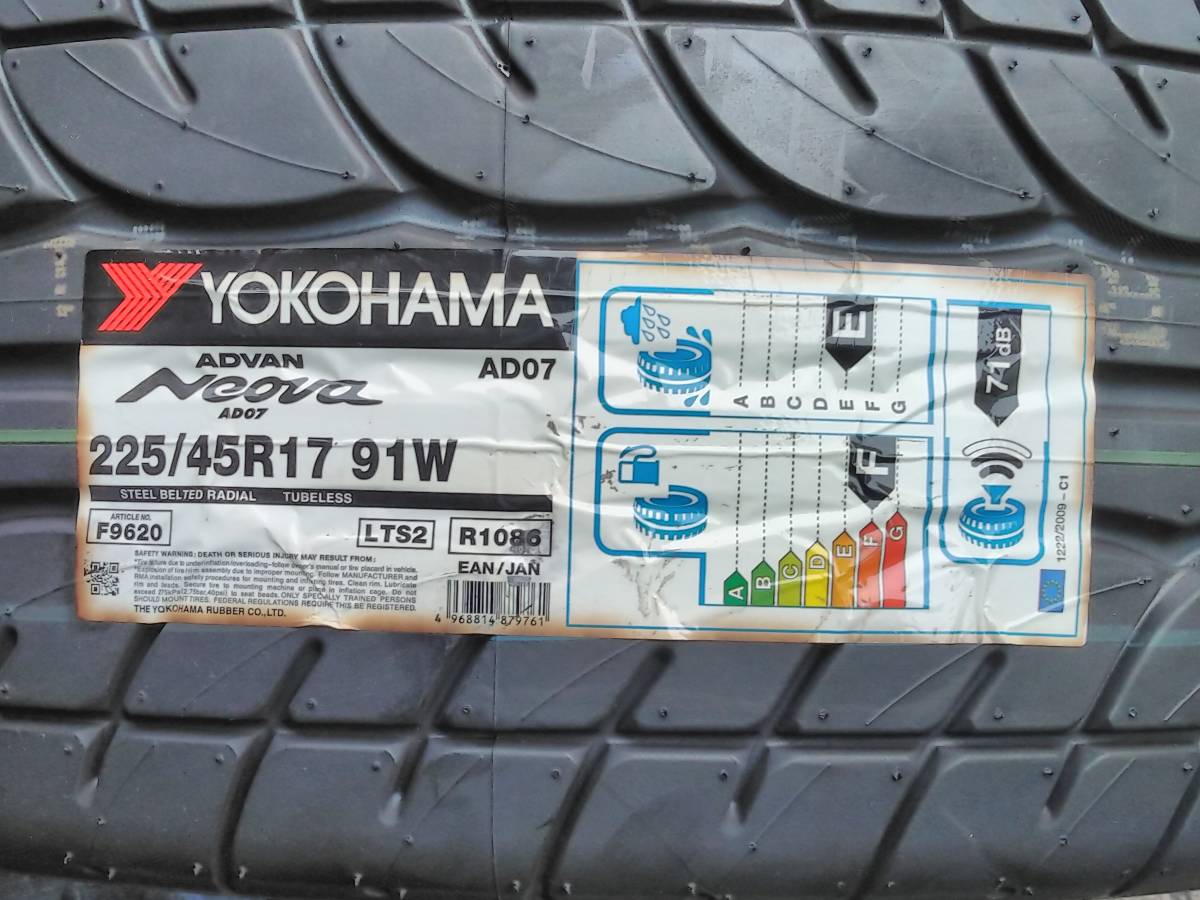 アドバンネオバ」の人気商品一覧 送料込み タイヤ2本 YOKOHAMA ADVAN