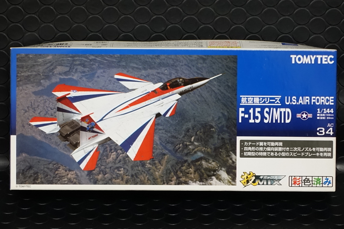 TOMYTEC 技MIX F-15 S/MTD 【公式通販】