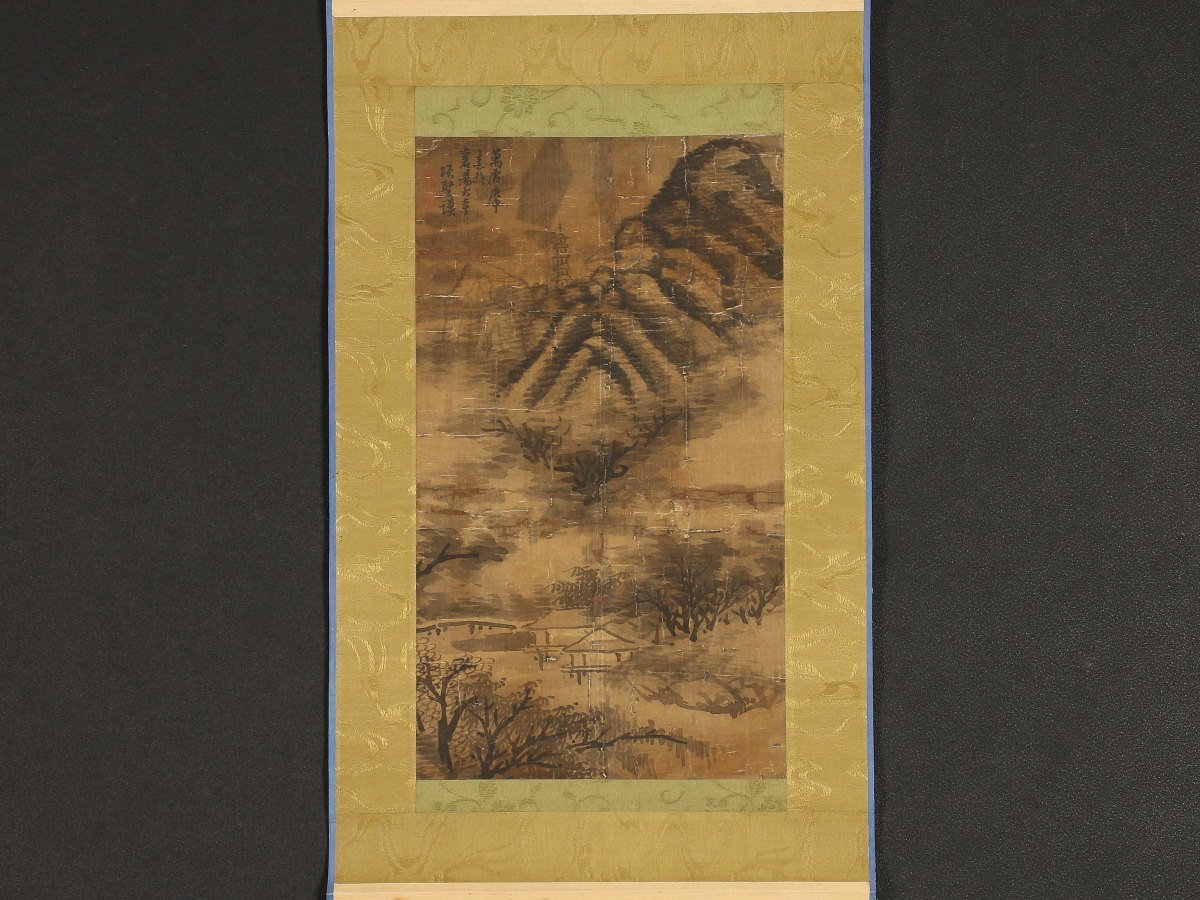 【模写】【1円開始】【伝来】ky4610〈項聖謨〉山水図 中国画