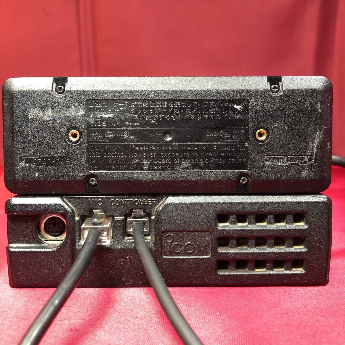 ICOM IC-2720 中古動作品icom アイコム IC-2720 Yahoo!オークション