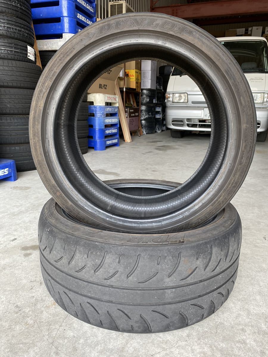 DIREZZA ZⅢ 225/40R18 ダンロップ 225/40/18 ディレッツァ Z3 2本 