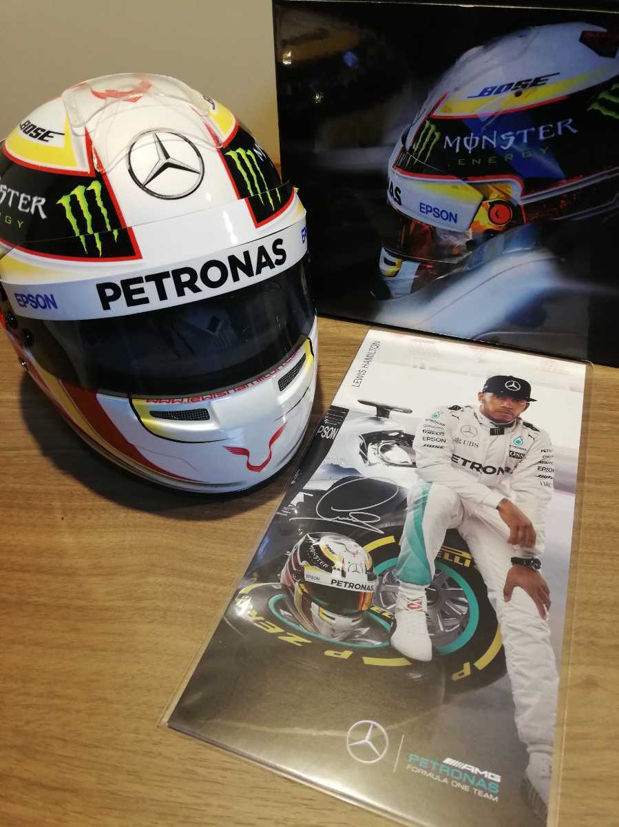 1/2ヘルメット2016ルイス ハミルトン AMG メルセデスW07 F1