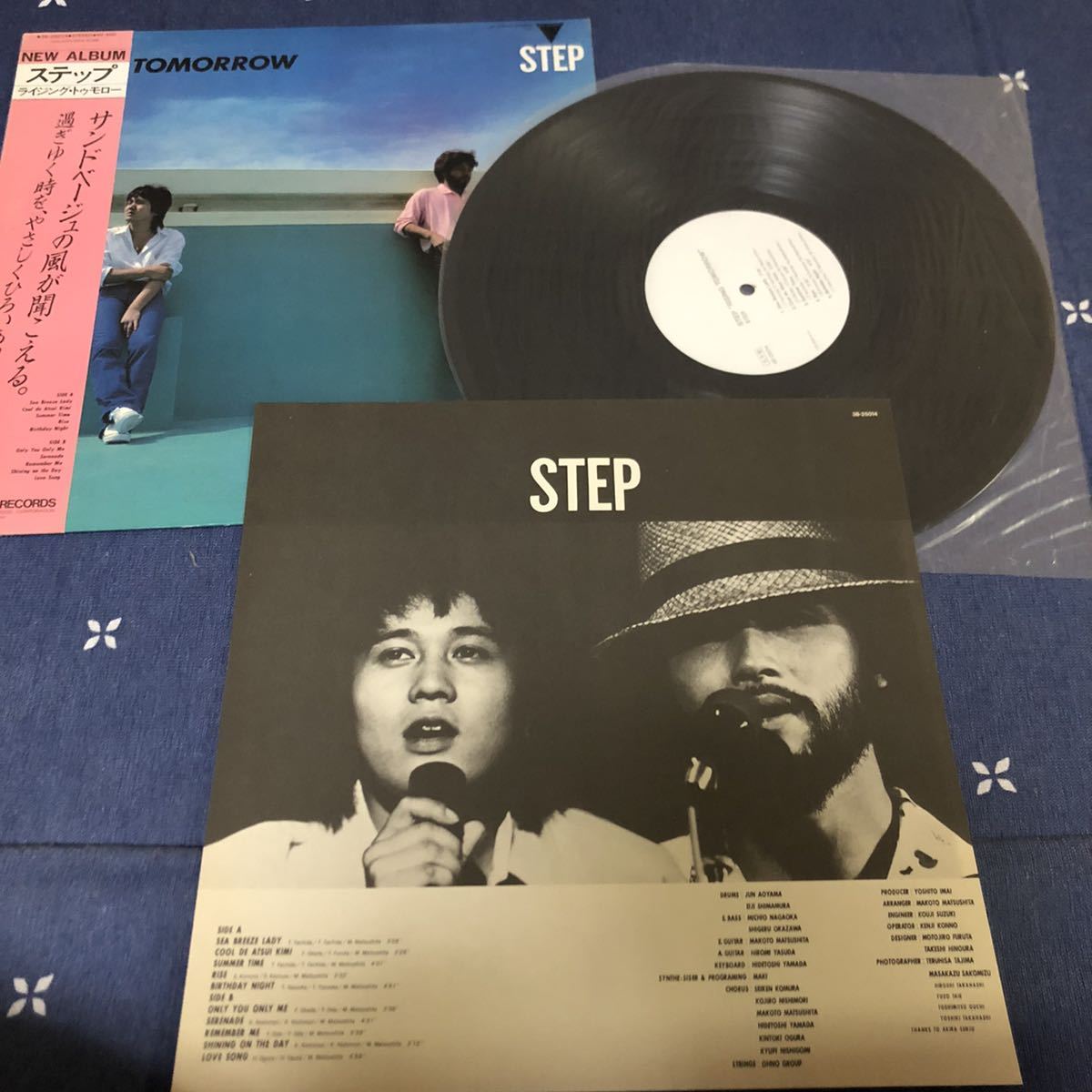 HMV record shop新宿4⁄18(土) ⁄ 和モノ⁄J-POPレア盤放出セール|中古 