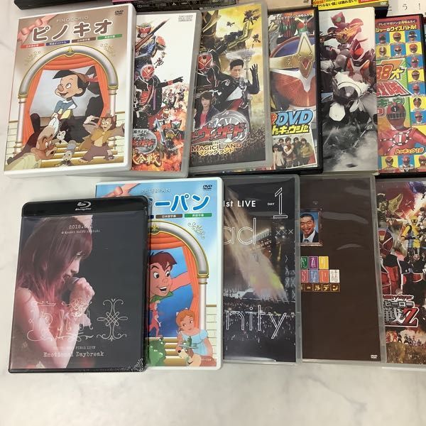 1円 訳あり Dvd 等 松本人志のすべらない話 ザ ゴールデン2 ディズニー ピノキオ 他 Dvd 売買されたオークション情報 Yahooの商品情報をアーカイブ公開 オークファン Aucfan Com