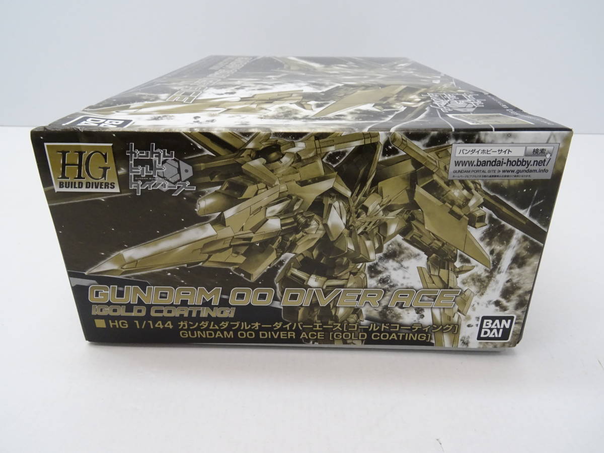 パーツ未開封☆非売品 HG 1/144 ガンダムダブルオーダイバーエース  
