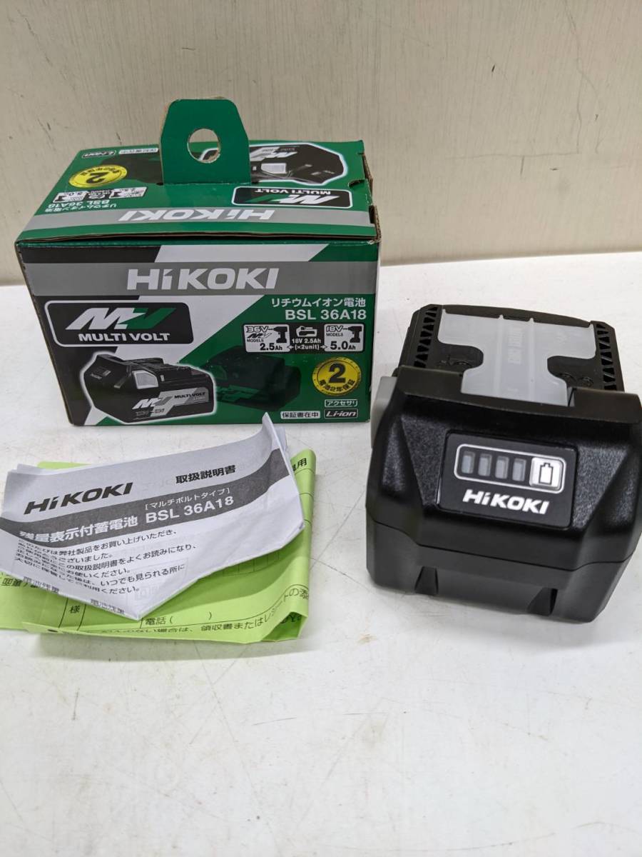 【驚きの破格値，新品】 g04472 HiKOKI 蓄電池バッテリー BSL36A18(電動工具)｜売買されたオークション情報、yahooの商品情報をアーカイブ公開 - オークファン その他