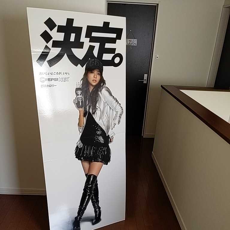 ペプシNEX香里奈 等身大ボード @1A830038