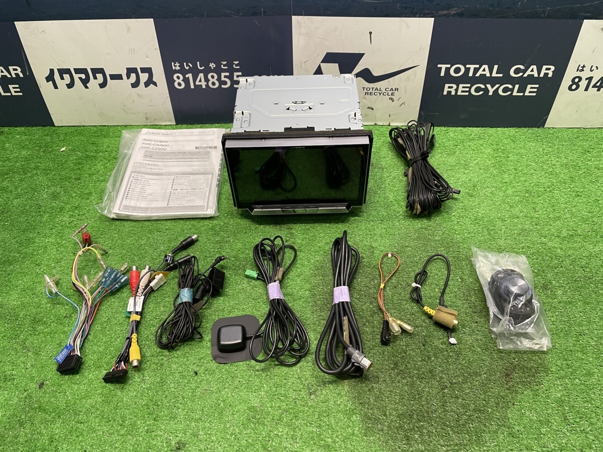 ジャンク サイバーナビ AVIC-CZ900 | CCU.IS