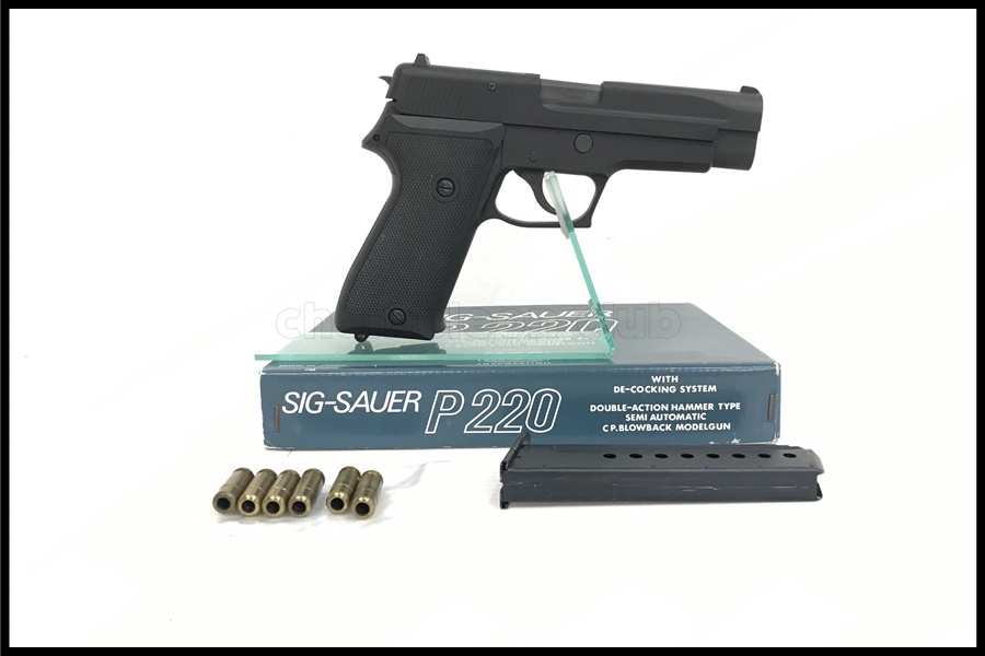 東京)MGC SIG P220 HWモデルガン SPG P220 SIG MGC SAUER model モデル