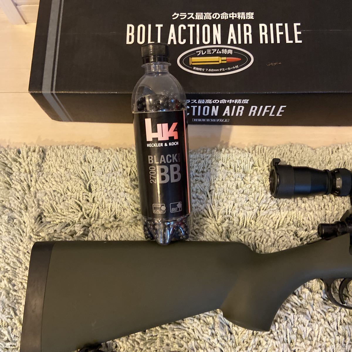 東京マルイ VSR-10 G-SPEC silencer×2本、scope、バイオBB弾0.25g、未