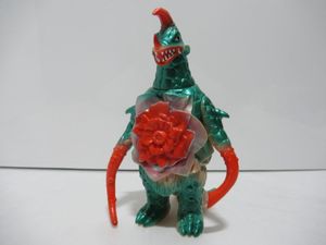 怪獣郷 やまなやのYahoo!オークション(旧ヤフオク!)の相場・価格を見る