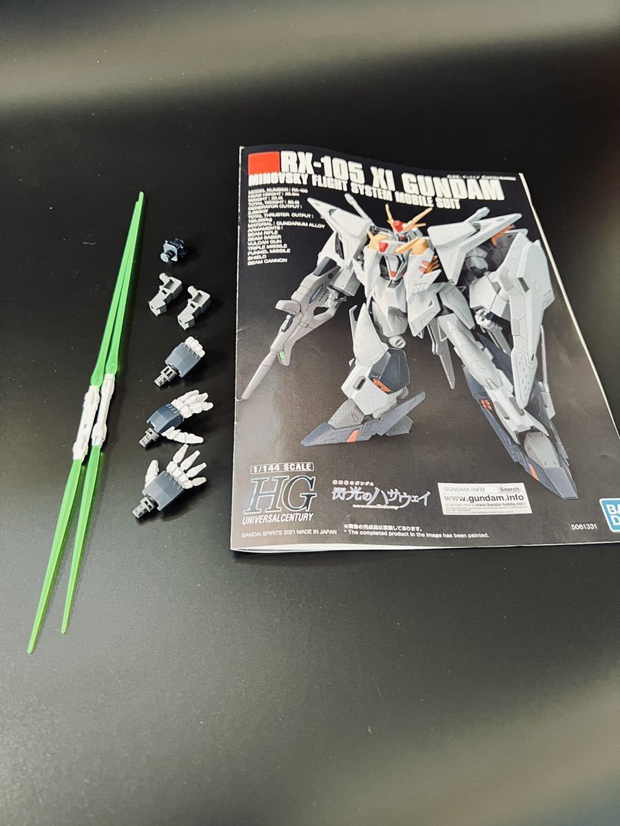 か*る様 hg クスィーガンダム 塗装品 hg クスィーガンダム 塗装完成品 HGUC